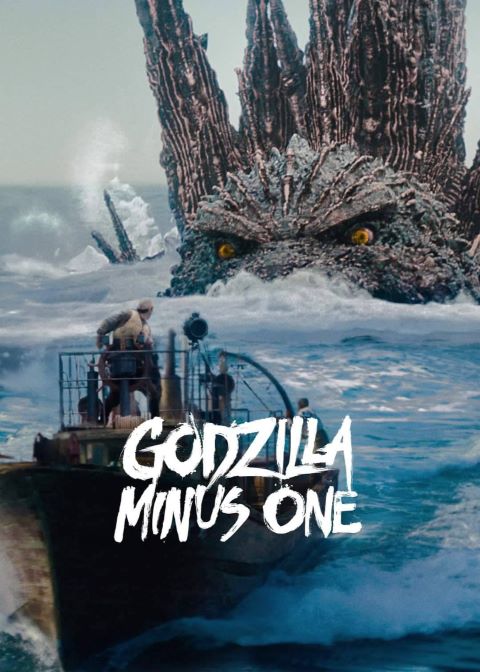 Godzilla Minus One_welovemercuri.jpg