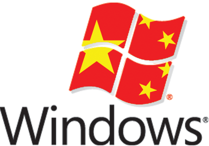 Microsoft-China.png