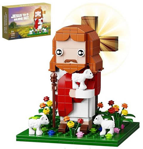 jesus_lego_welovemercuri.jpg